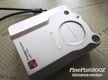 FinePix6800Z