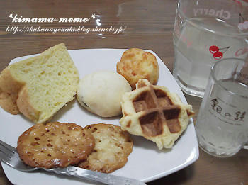 スイーツプレート。