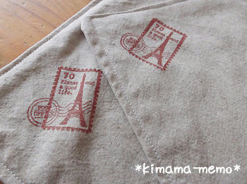 しんばしさん作。