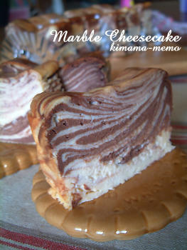マーブルチーズケーキ。