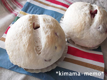 米粉パン。