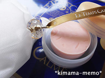 モニターセット。