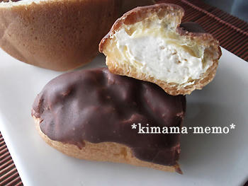 かりんとうエクレア