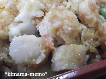 ぜいたく天重。