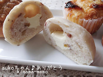 aukoちゃん♪