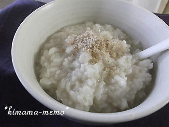 野菜スープでお粥♪