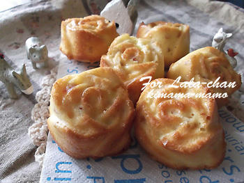 オレンジケーキ。
