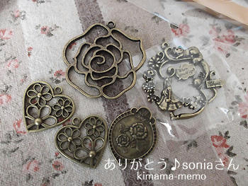 soniaさん便♪