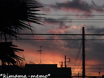 夕焼け。