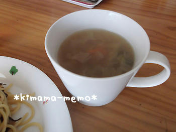 野菜スープ。