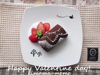 HappyValentine！