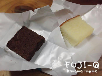 お土産。