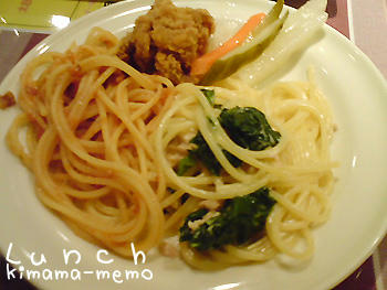 ランチ♪