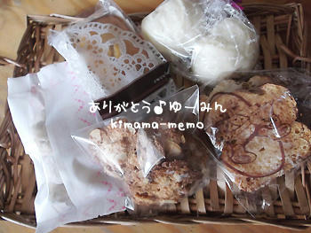 ゆーみんのお菓子。