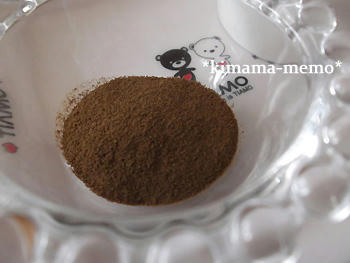 エステのお茶。