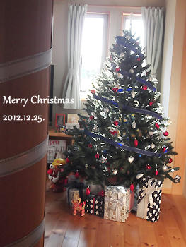 メリークリスマス。