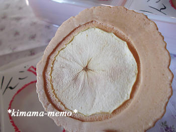 お年玉便♪