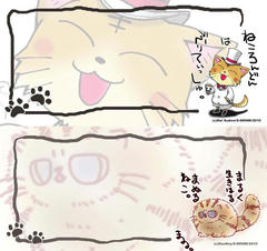 mihon.jpg