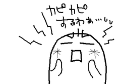 fimg_1264744573.png