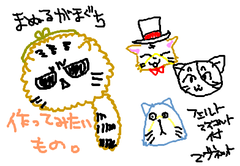 fimg_1284364439.png