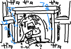 fimg_1300000577.png