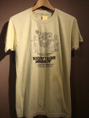 DSC04926.JPG
