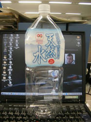 99の水