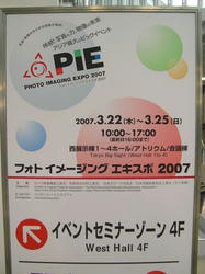 PIE2007