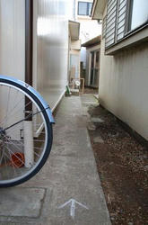 矢印を進む