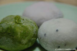 MOCHICREAM
