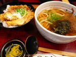 odon