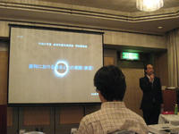 IMG_1782.jpg