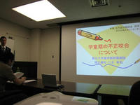 IMG_1796.jpg
