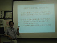 IMG_1866.jpg