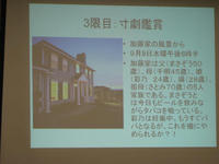 IMG_1872.jpg