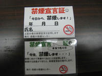 IMG_1883.jpg