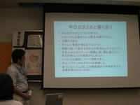 IMG_1884.jpg