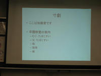 IMG_1951.jpg