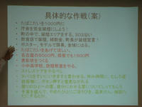 IMG_1962.jpg