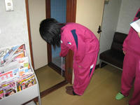 IMG_2246.jpg