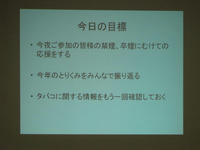 IMG_2294.jpg