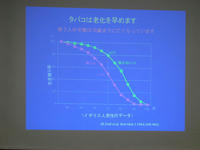 IMG_2300.jpg
