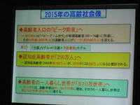IMG_2623.jpg