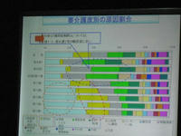 IMG_2624.jpg