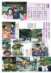 CCF20100420_00002.jpg