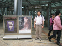 IMG_2801.jpg
