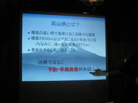 IMG_3136.jpg