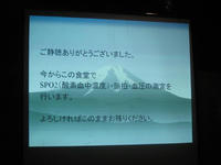 IMG_3140.jpg