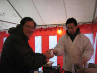 IMG_3737.jpg