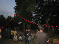 IMG_4038.jpg